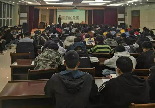 etf知识大赛走进甘肃机电职业技术学院 ——天水新华路营业部